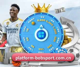 bob体育平台 APP